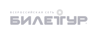 БилетТур