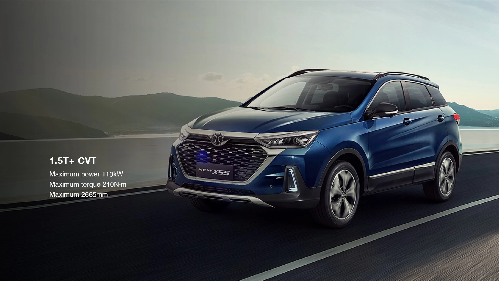 Каско на X55 Каско на X55