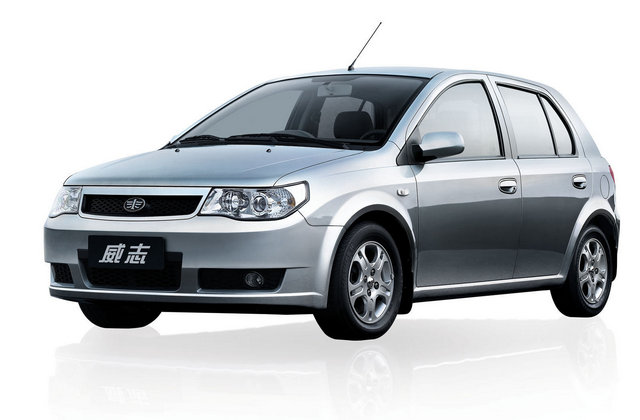 ОСАГО на FAW VITA