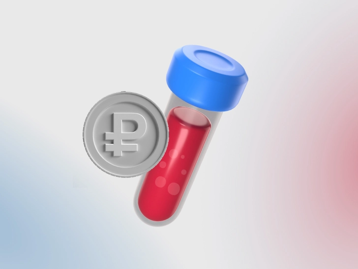 Сколько платят за сдачу крови и какие льготы доступны донорам в России в 2025 году