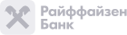 Райффайзен Банк