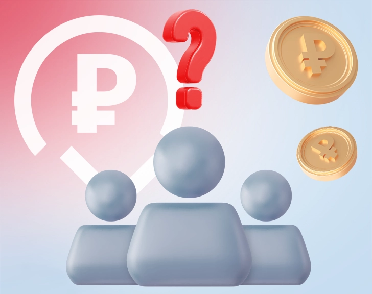 Прогрессивное налогообложение: для кого и как вырастут налоги в 2025 году