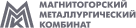 Магнитогорский Металлургический Комбинат