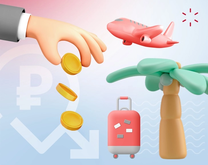 Еще один налог — туристический: кто и сколько заплатит за отдых в России