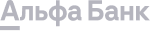 Альфа-Банк