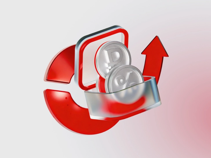 Рефинансирование комбо-ипотеки с&nbsp;1&nbsp;февраля 2026 года