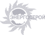 Союз Энергострой