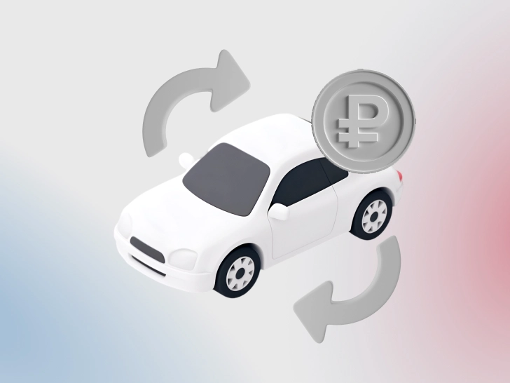 Правила купли-продажи автомобиля: что нужно знать продавцу и покупателю