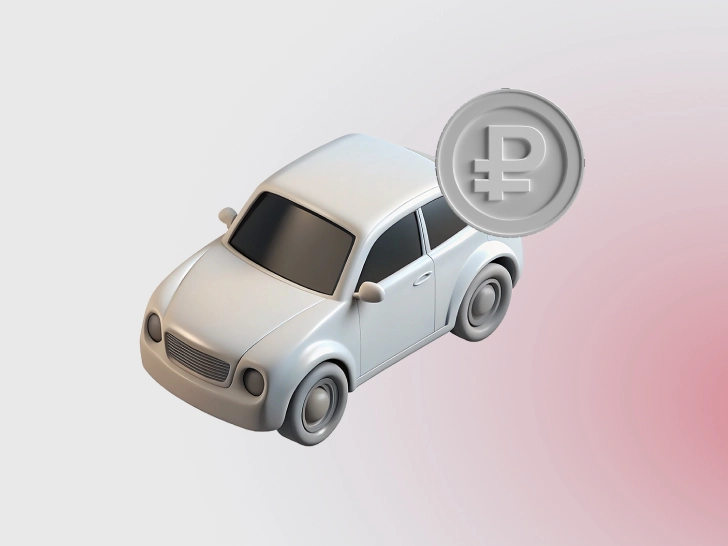 Как вернуть деньги за ОСАГО при продаже автомобиля