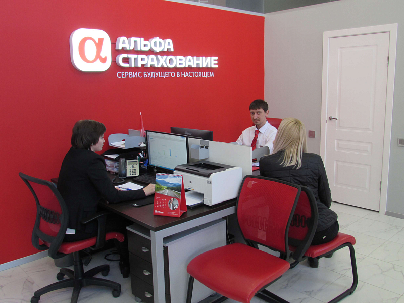 Фото офиса АльфаСтрахование - Офис партнера АО «АльфаСтрахование» «Раменки», г. Москва, фото 3