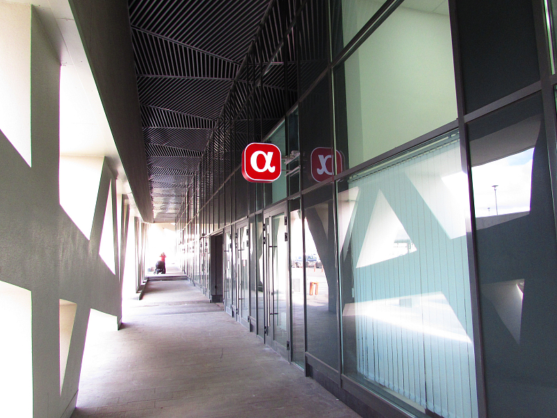 Фото офиса АльфаСтрахование - Офис партнера АО «АльфаСтрахование» «Ходынское поле» ( переехал по адресу г. Москва 2-я Песчаная 3с2), г. Москва, фото 2