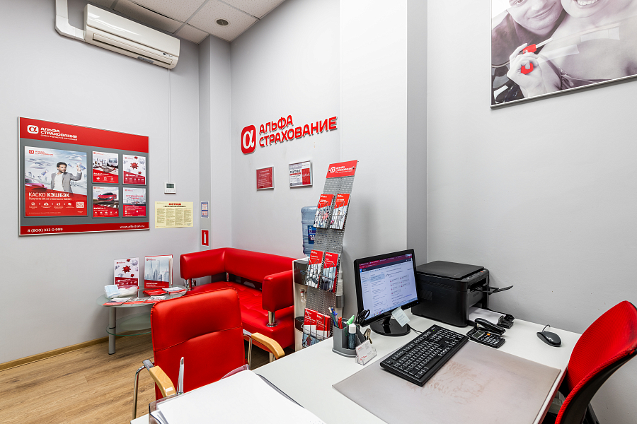 Фото офиса АльфаСтрахование - Офис партнера АО «АльфаСтрахование» «Пионерская», г. Москва, фото 3