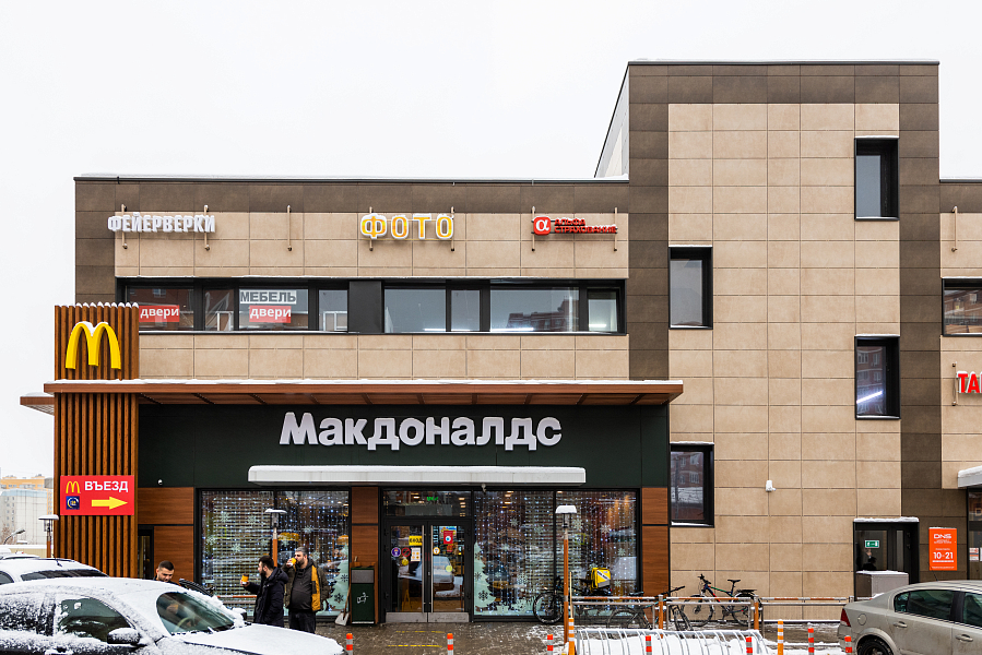 Фото офиса АльфаСтрахование - Офис партнера АО «АльфаСтрахование» «Видное», г. Видное, фото 1