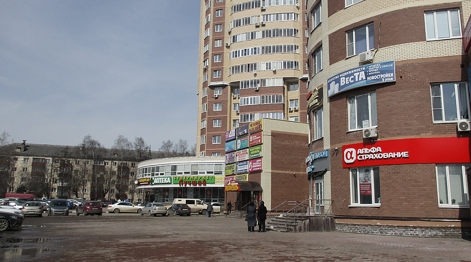 Фото офиса АльфаСтрахование - Офис обслуживания клиентов «Солнечногорск», г. Солнечногорск