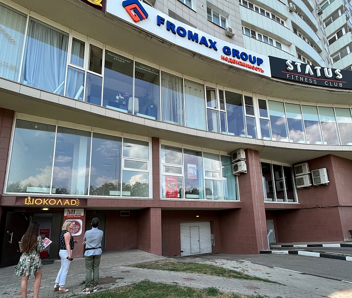 Фото офиса АльфаСтрахование - Офис обслуживания клиентов «Пушкино», г. Пушкино, фото 1