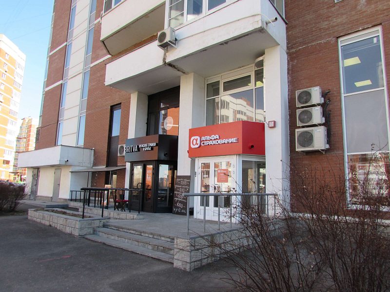 Фото офиса АльфаСтрахование - Офис партнера АО «АльфаСтрахование» «Раменки», г. Москва, фото 1
