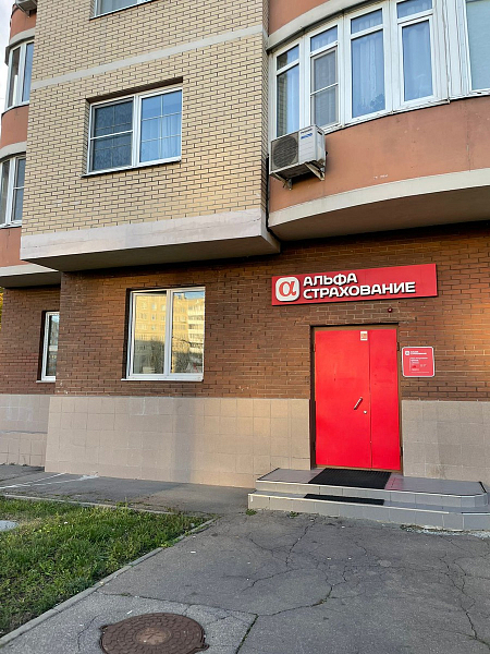 Фото офиса АльфаСтрахование - Офис партнера АО «АльфаСтрахование» «Тушино», г. Москва, фото 4