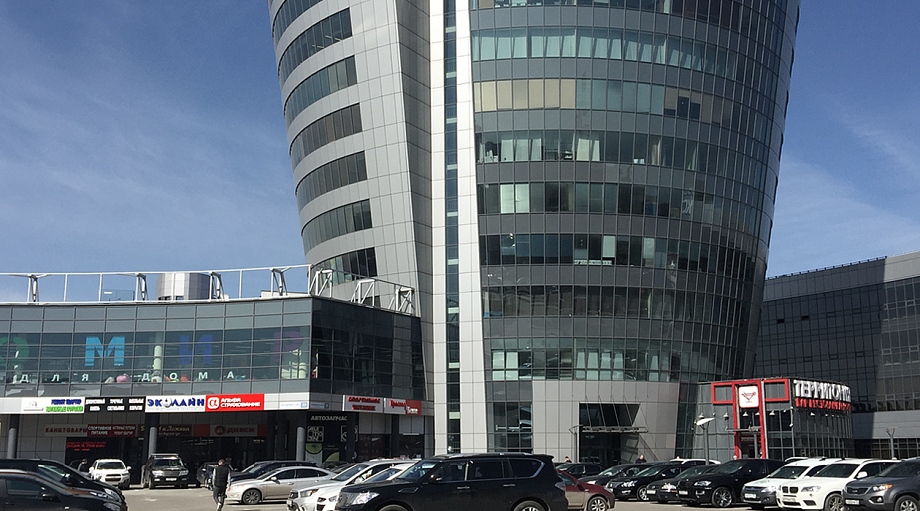 Фото офиса АльфаСтрахование - Офис обслуживания клиентов «Мытищи», г. Мытищи