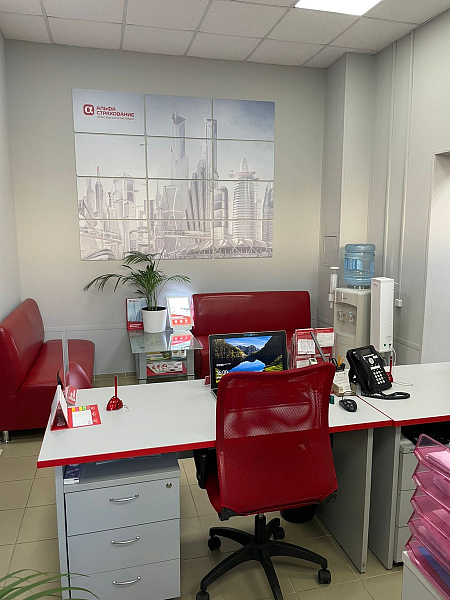 Фото офиса АльфаСтрахование - Офис партнера АО «АльфаСтрахование» «Тушино», г. Москва, фото 3