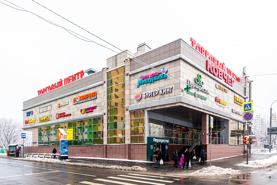 Фото офиса АльфаСтрахование - Офис партнера АО «АльфаСтрахование» «Пионерская», г. Москва, фото 1