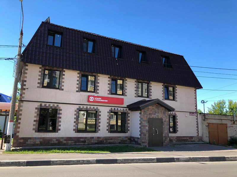 Фото офиса АльфаСтрахование - Офис партнера АО «АльфаСтрахование» «Шатура», г. Шатура