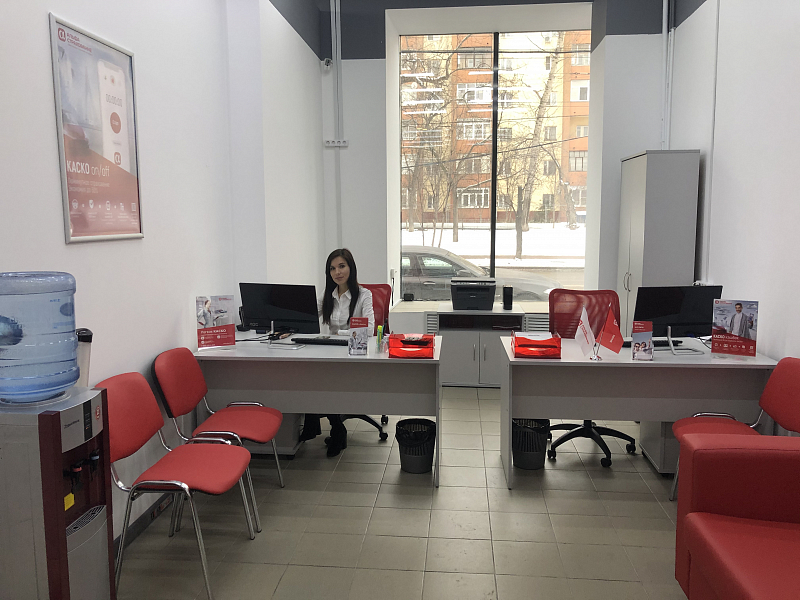 Фото офиса АльфаСтрахование - Офис обслуживания клиентов «Королёв», г. Королев, фото 2